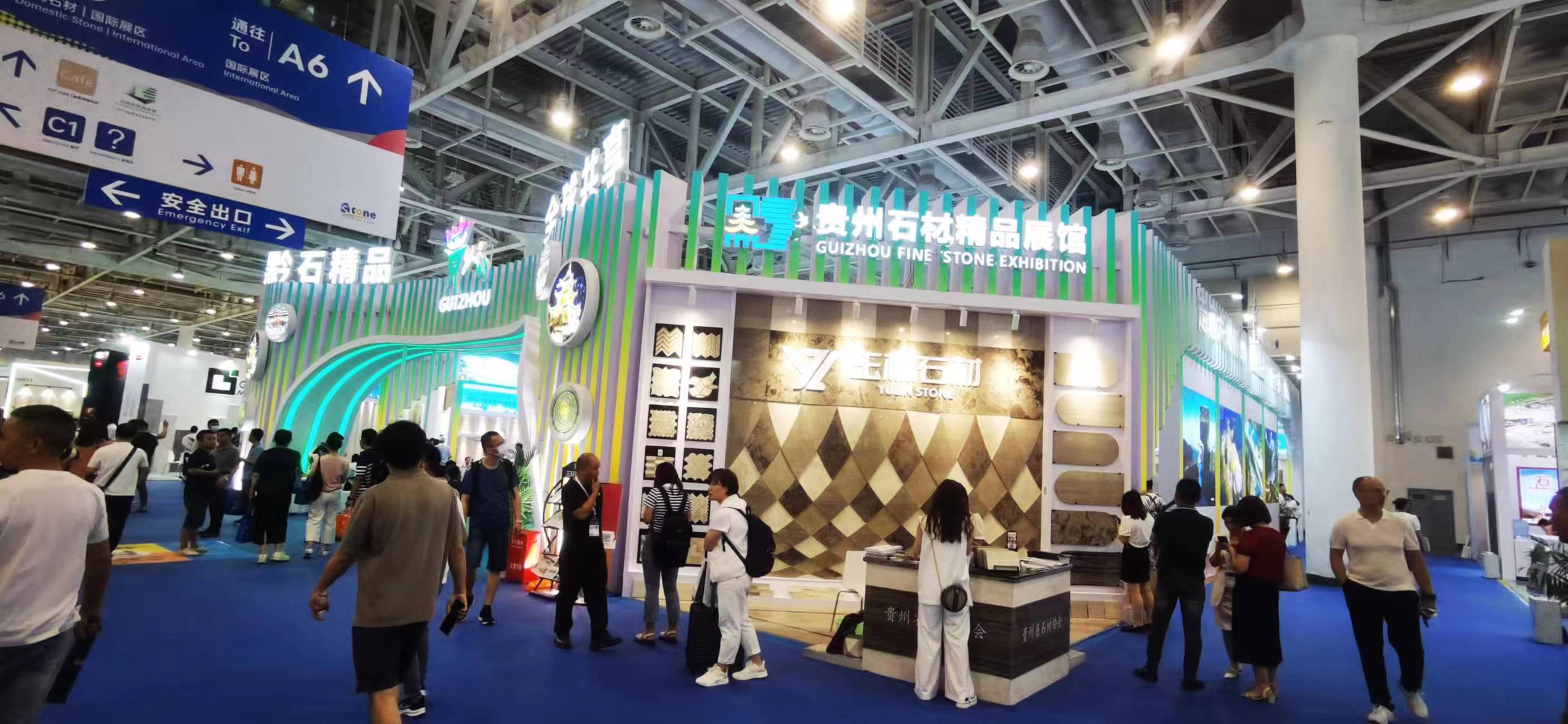 贵州石材精品盛装亮相2023厦门国际石材展